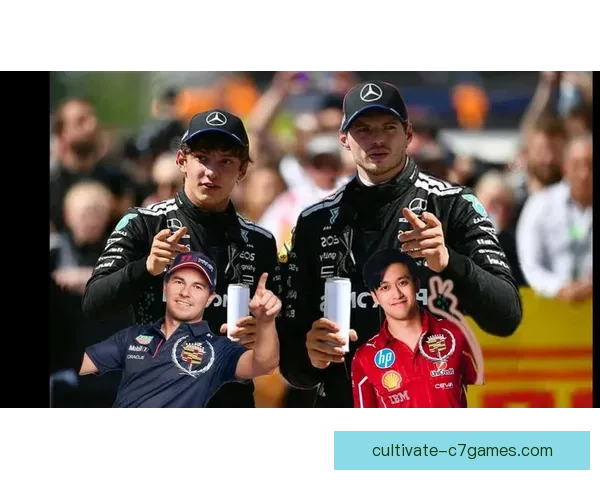 F1新赛季车队格局突变冠军之争全面升级引热议全球车迷高度关注