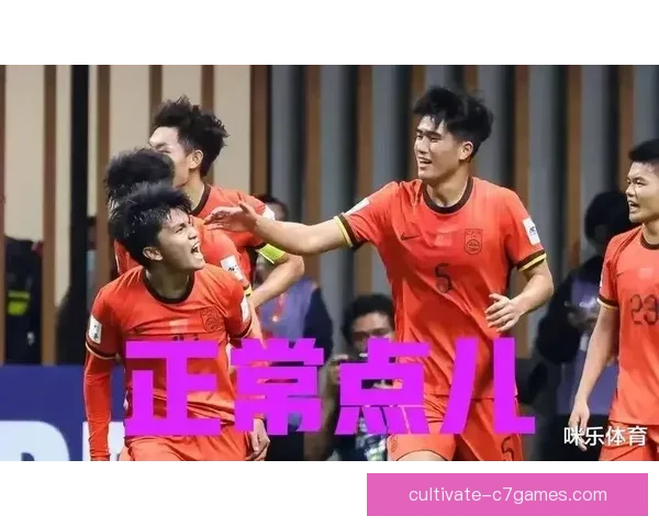 中国男篮力克强敌挺进亚洲杯四强展现团队韧性与青春风暴再创辉煌