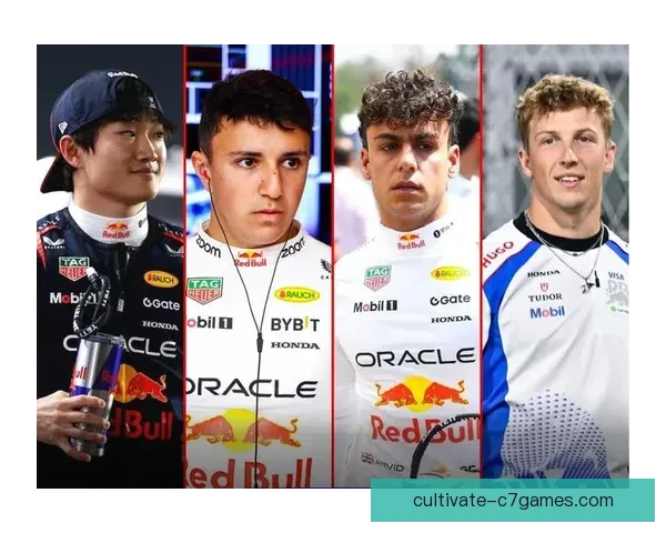 F1赛季激烈争夺：红牛与梅赛德斯角逐世界冠军，车手阵容大变动