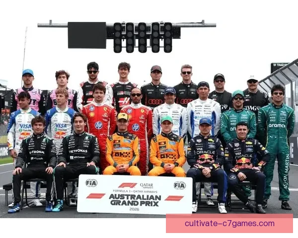 F1新赛季开幕在即 各大车队阵容变动与技术创新引关注