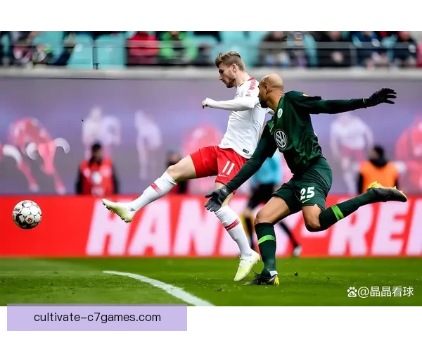 RB莱比锡俱乐部崛起之路与德甲赛场的辉煌征程分析